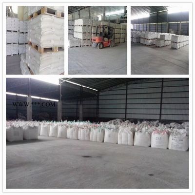 汇鑫厂家供应200-2500目重钙粉 重质碳酸钙橡胶改性剂重钙粉