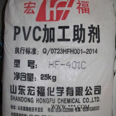 加工改性剂CPE的准则