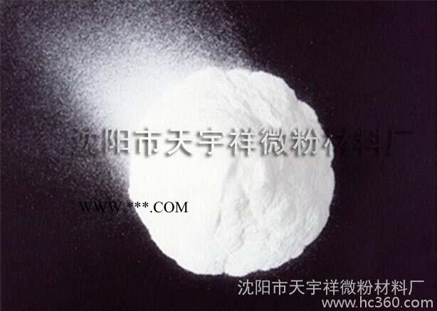沈阳天宇祥改性聚四氟乙烯，PTFE超细微粉A01，直销良好的产品改性剂天宇祥图2