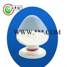供 过碳酸钠 山东工业国标过氧碳酸钠 cas:15630-89-4图3