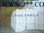 供 过碳酸钠 山东工业国标过氧碳酸钠 cas:15630-89-4图2