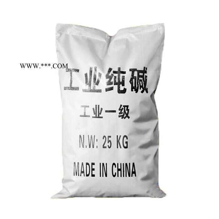 鹏腾实业 国标工业纯碱 厂家批发 国标轻质碳酸钠图3