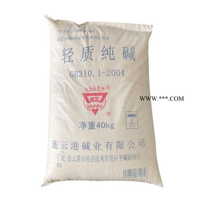 铭发化学供应工业级重质纯碱 碳酸钠 工业纯碱 重质纯碱图3