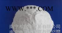 供应纯碱,碳酸钠(工业,食用) 双环纯碱 云维纯碱图4