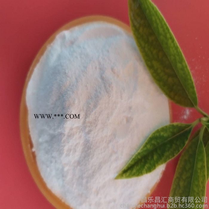 纯碱 现货重碱 轻碱 食用碱图3