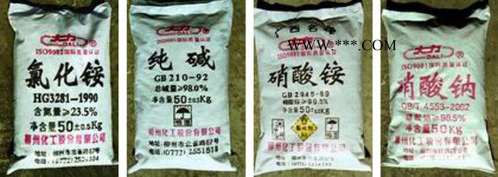 供应柳化一级品纯碱，柳化纯碱，工业级纯碱 碳酸钠图2