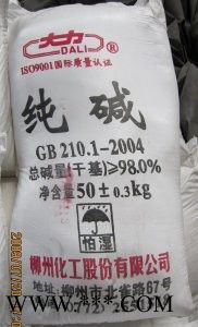 供应柳化一级品纯碱，柳化纯碱，工业级纯碱 碳酸钠图1