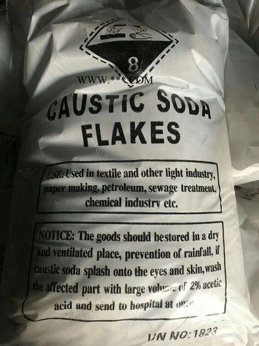 鸿泉工业级**工业纯碱 洗涤除污轻质纯碱国标99含量碳酸钠图4