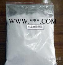 纯碱纯碱价格纯碱厂家 碳酸钠纯碱工业级纯碱 轻质纯碱 食用纯碱 重质纯碱 海化纯碱双环纯碱纯碱图6