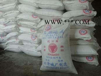 碳酸钠-天津红三角工业级99%纯碱批发厂家  现货库存