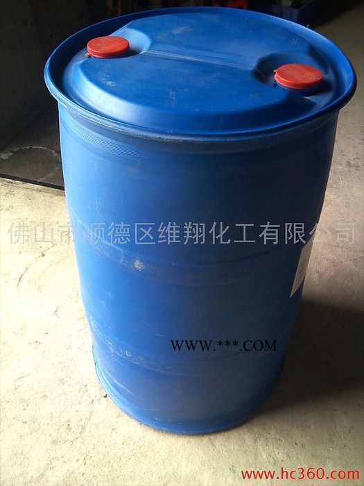 供应维翔高效低泡分散剂WX-5040分散剂百度百科