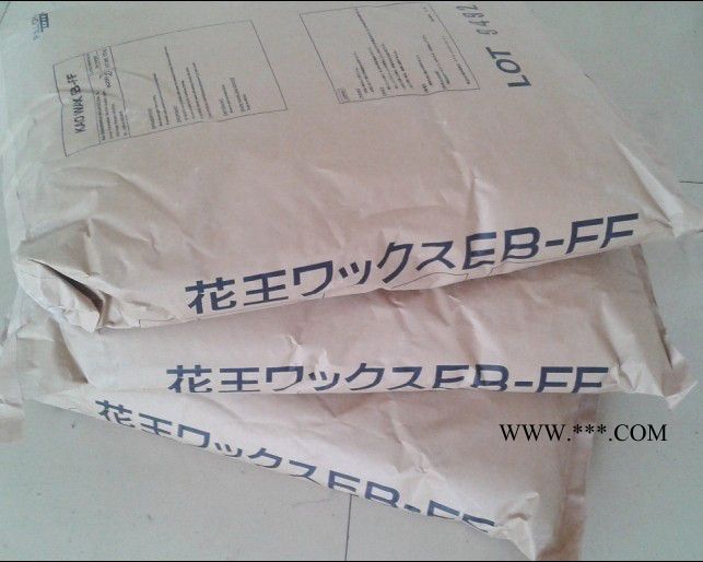 日本花王分散剂EB-FFEB-FF分散剂图2