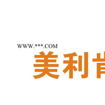 供应USA-BNK-9003高效催干剂抗油剂流平剂消泡剂分散剂油墨涂料助剂