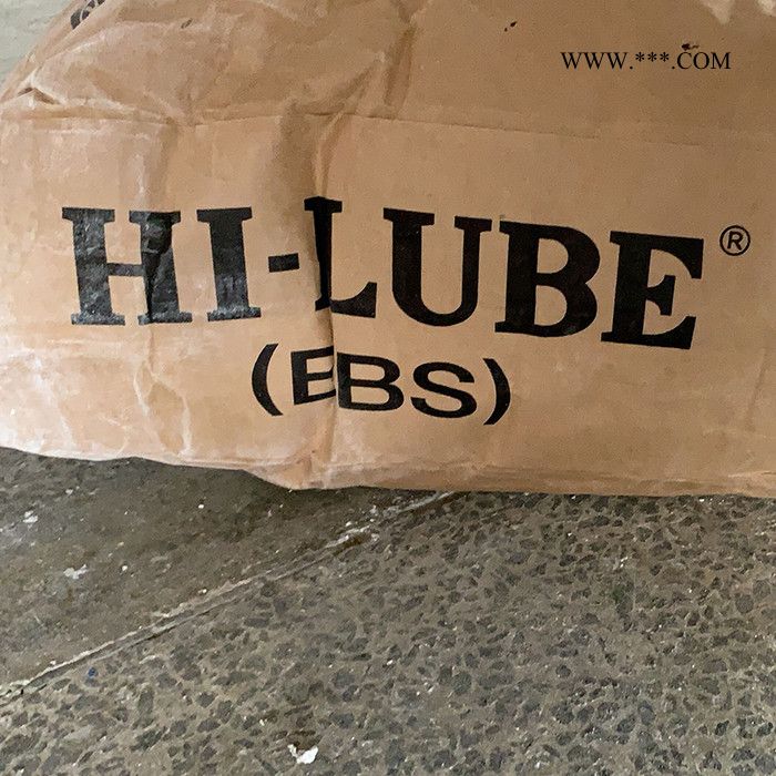 信元 EBS-300P 扩散粉 EBS/300P韩国信元扩散粉现货  HI-LUBE EBS-300P  润滑剂分散剂图2