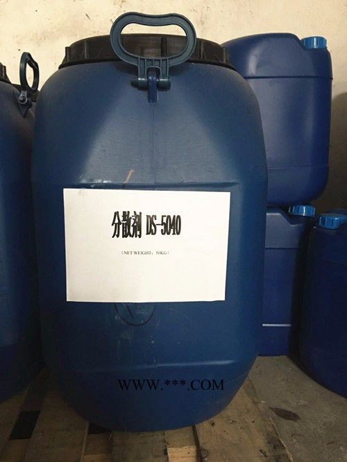 供应仁基水性涂料用聚羧酸钠盐型分散剂   DS-5040（价格详情，请电话联系）图1