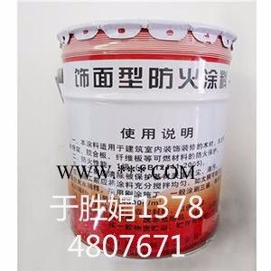 河北天津大港专业生产木质纤维素树脂胶粉分散剂大量供应图8