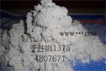 河北天津大港专业生产木质纤维素树脂胶粉分散剂大量供应图7