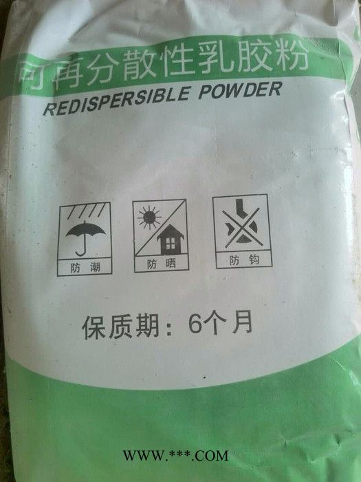 河北天津大港专业生产木质纤维素树脂胶粉分散剂大量供应图6