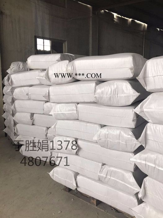 河北天津大港专业生产木质纤维素树脂胶粉分散剂大量供应图1