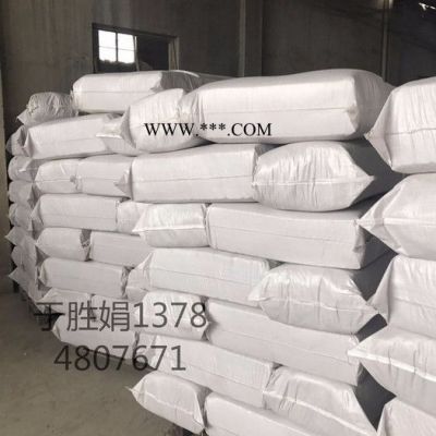 河北天津大港专业生产木质纤维素树脂胶粉分散剂大量供应