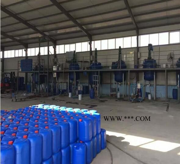 德燊003电厂循环水专用缓蚀阻垢剂 变色阻垢剂 锅炉除垢分散剂图4