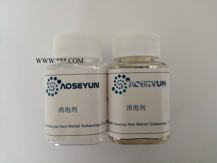 水性印刷油墨专用润湿分散剂DIS-7760可替代迪高760图4