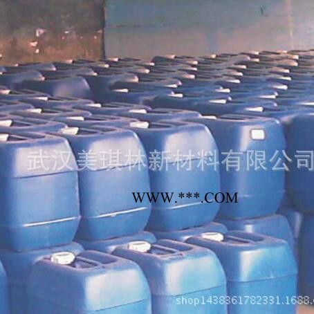 工业陶瓷解胶剂 复合材料陶瓷分散剂  提高粉料流动性图3
