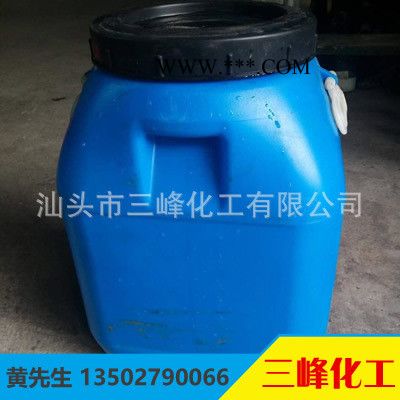 ** 钠盐分散剂 5040 水性涂料乳胶漆 分散性 稳定性 互溶性图2