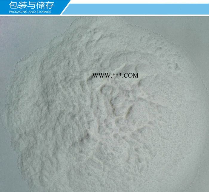 蒙浩 厂家现货工业级聚维酮PVP聚维酮厂家 PVPK60 分散剂图1