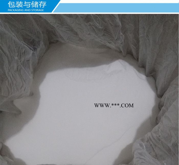 蒙浩 厂家现货工业级聚维酮PVP聚维酮厂家 PVPK60 分散剂图3