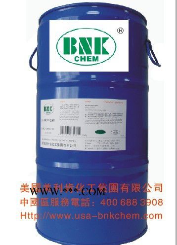 供应美国美利肯USA-BNK-NSF32000超分散剂抗油剂流平剂分散剂消泡剂