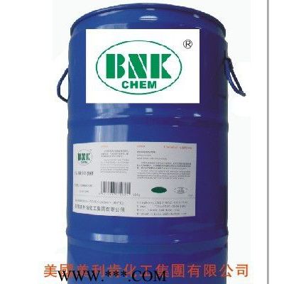 供应美国美利肯USA-BNK-NSF32000超分散剂抗油剂流平剂分散剂消泡剂