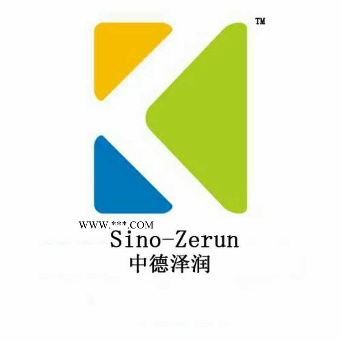 中德泽润 H-509混凝土抗分散剂 混凝土抗分散剂  分散剂图1
