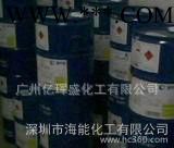 BYK110分散剂图3
