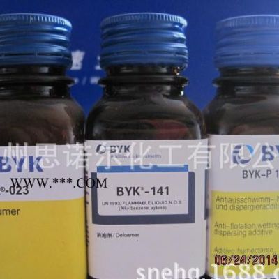 BYK－103润湿分散剂，BYK助剂分散剂