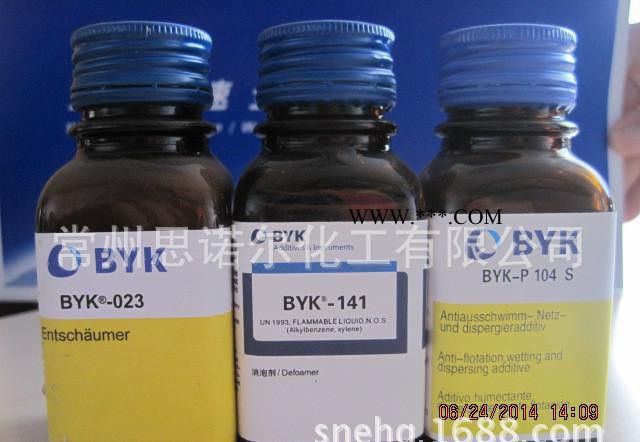 BYK－103润湿分散剂，BYK助剂分散剂图3