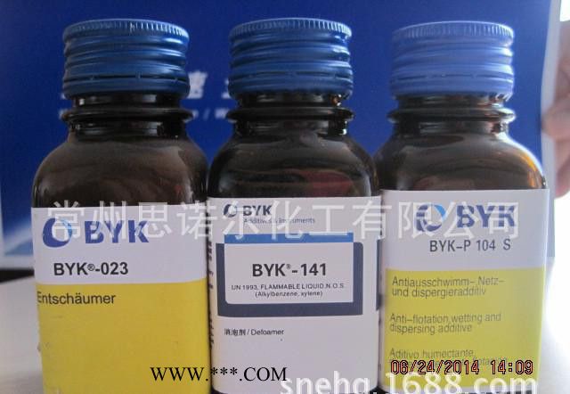 BYK－103润湿分散剂，BYK助剂分散剂图2