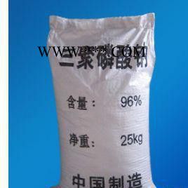 分散剂三聚磷酸钠 洗涤原料三聚磷酸钠**图5
