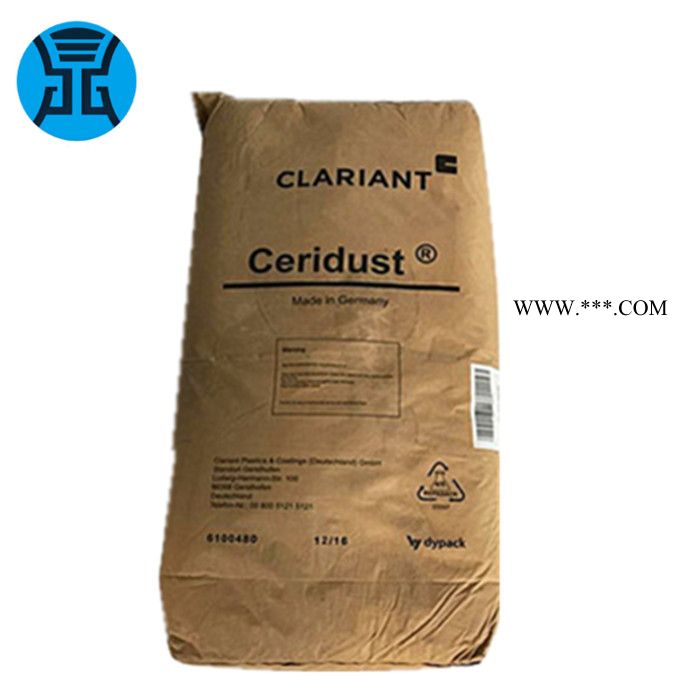 科莱蒽PP6102蜡粉 茂金属合成聚丙烯蜡 润滑剂分散剂 科莱蒽6102图3