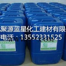 生产销售 聚源蓝星 JY18 阻垢剂 缓蚀阻垢剂 防腐阻垢剂 除垢剂 防垢剂 阻垢分散剂 质量可靠图8