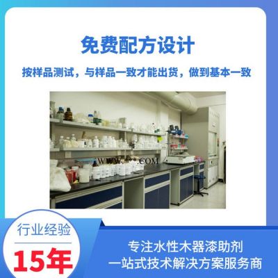 深圳蓝博聚合物类大分子分散剂LB-S3101在水性体系中用作有机颜料的高分子量润湿分散剂