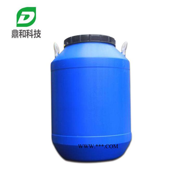 ** 鼎和DH-537 耐水型无机颜料分散剂 30kg桶装 水性助剂 油墨助剂 氨盐分散剂图2