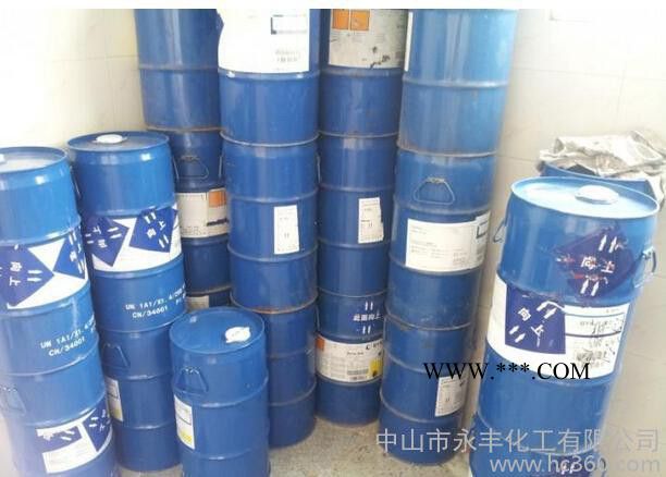 供应中山永丰润湿分散剂110图3
