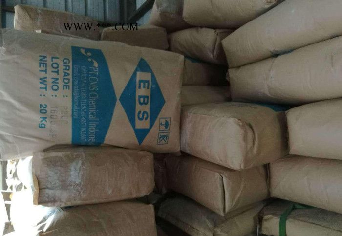 印尼扩散粉EBS P-200分散剂 润滑剂代替马来西亚EBS-SF分散剂