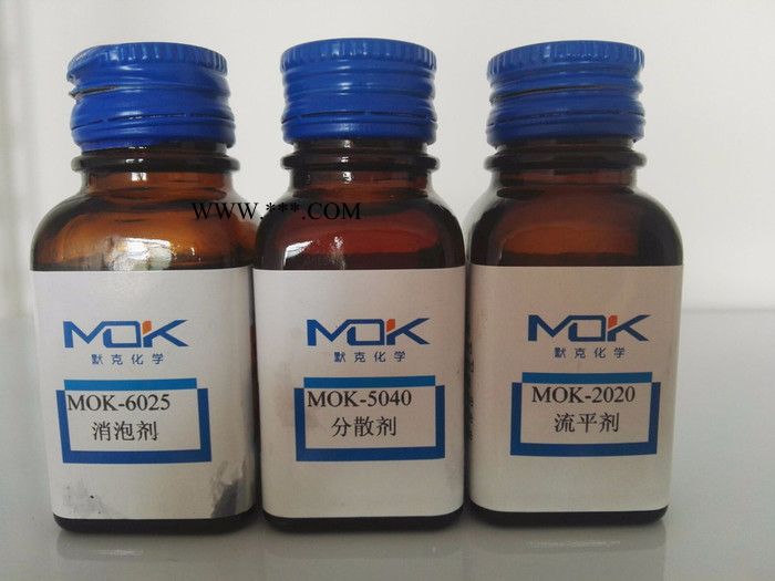 德国默克化学MOK-5035润湿分散剂图2