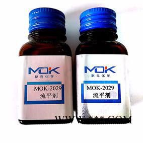 德国默克化学MOK-5035润湿分散剂图7