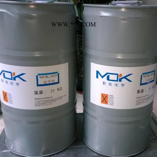 德国默克化学MOK-5035润湿分散剂图5