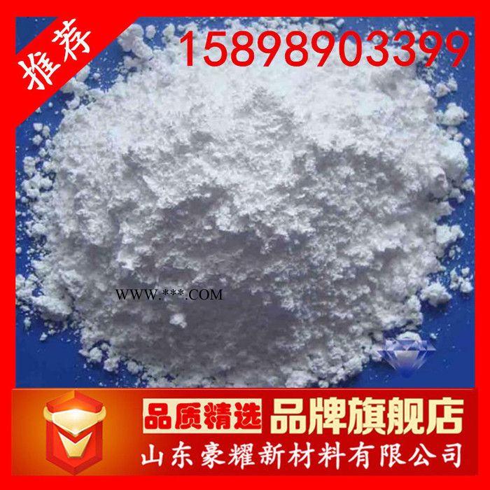 供应 （熬） 螯合分散剂**-苯二）量大优惠图3