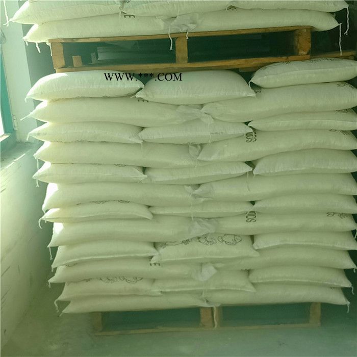 木质素磺酸钠****分散剂批发 工业级木钠70 木质素磺酸 木质素磺酸钠图3