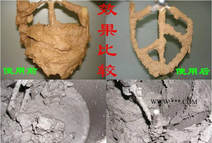 金丰化工 jf-001 盾构机泡沫剂 盾构泡沫剂 盾构机用发泡剂 起泡剂 盾构机分散剂图3